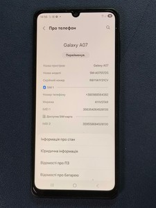 Б/у Мобільний телефон Samsung galaxy a07 4/128gb 01-201129078