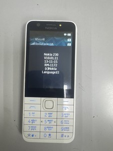 Б/в Мобільний телефон Nokia 230 dual sim 01-201130330