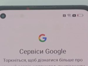 Б/в Мобільний телефон Oppo reno 3 pro 12/256gb 01-201132058
