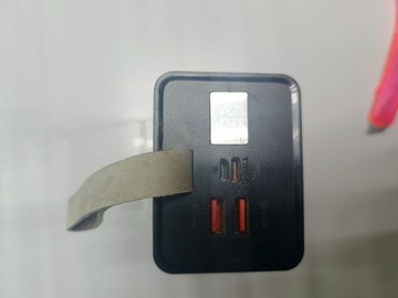 Б/в Повербанк Hoco j86 40000mah 22.5w 01-201135821