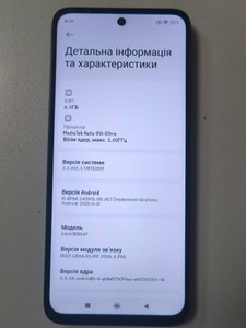 Б/в Мобільний телефон Xiaomi redmi 13 6/128gb 01-201135693