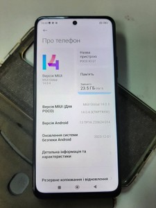 Б/в Мобільний телефон Xiaomi poco x3 gt 8/256gb 01-201134435