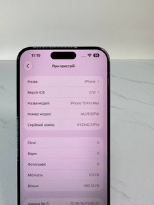Б/в Мобільний телефон Apple iphone 15 pro max 512gb 01-201140392