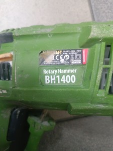 Б/в Перфоратор Procraft bh-1400 01-201138709