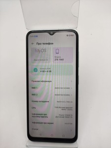Б/в Мобільний телефон Zte blade a73 4/128gb 01-201147566