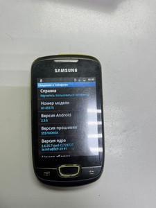 Б/у Мобільний телефон Samsung gt-s5570 01-201146966