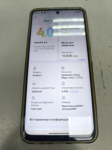 Б/в Мобільний телефон Blackview shark 9 5g nfc 8/256gb 01-201140646