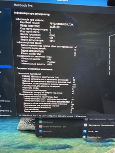 Б/в Ноутбук Apple macbook pro 14 a2442/m1 pro/ram16gb/ssd512gb/gpu 14core 01-201138225