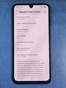 Б/в Мобільний телефон Samsung galaxy a26 5g 6/128gb 01-201152506