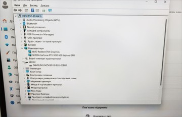 Б/в Ноутбук Hp 15/ryzen 5 7640hs ddr5/16gb ddr5/hdd *відсутній/ssd 512 gb/geforce rtx3050 6gb 01-201154762