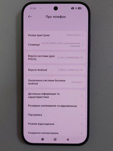 Б/в Мобільний телефон Poco f8 pro 12/512gb 01-201149792