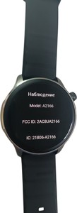 Б/в Смарт-годинник Amazfit gtr 4 a2166 01-201160570