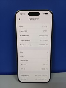Б/у Мобільний телефон Apple iphone 15 pro 128gb esim 01-201158406