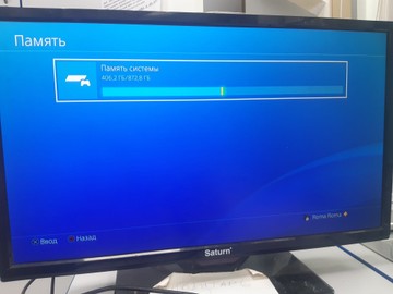 Б/в Ігрова приставка Sony playstation 4 slim 1tb / 2 контролери 01-201170753