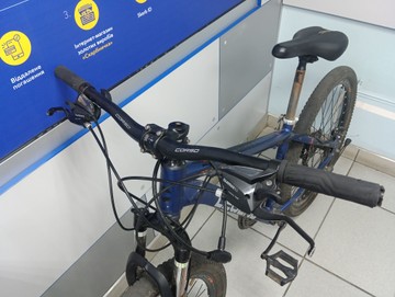 Б/в Велосипед Corso legend 27.5" / рама 15.5 01-201170744