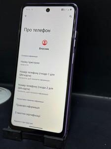 Б/в Мобільний телефон Motorola moto e14 2/64gb 01-201175193