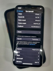Б/в Мобільний телефон Apple iphone x 256gb 01-201178200