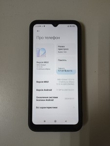Б/в Мобільний телефон Xiaomi redmi 10a 4/64gb 01-201180939