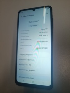 Б/в Мобільний телефон Samsung galaxy a07 4/128gb 01-201159586