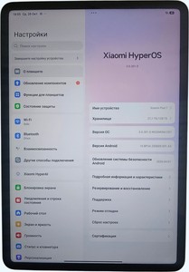 Б/в Планшет Xiaomi pad 7 8/128gb 01-201181338