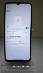 Б/в Мобільний телефон Xiaomi redmi 14c 4/128gb 01-201183283