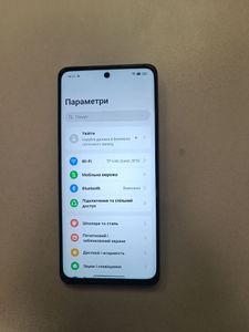 01-200512365: Oppo a98 5g 8/256gb