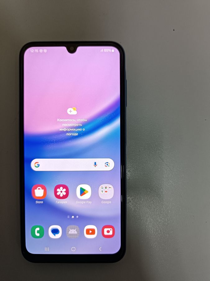 galaxy a15 sm-a155f 8/256gb