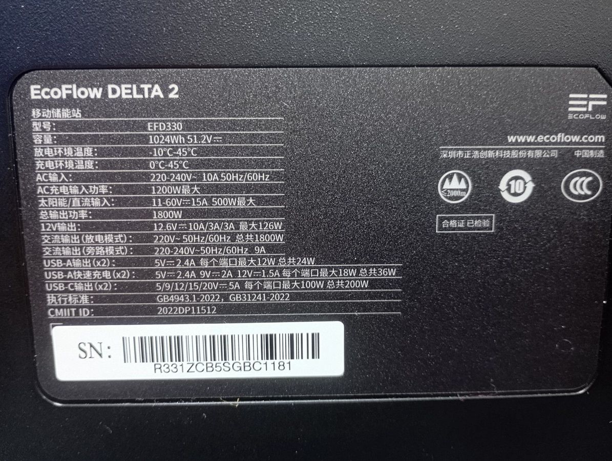 delta 2