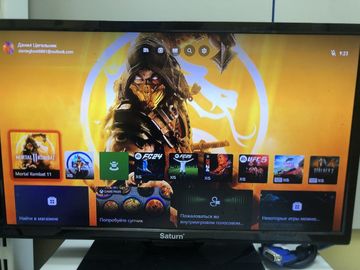 01-200540051: Microsoft xbox series x 1tb