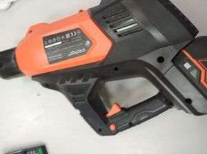 01-200541519: Dnipro-M dcb 201 dual 2акб 4ah зп