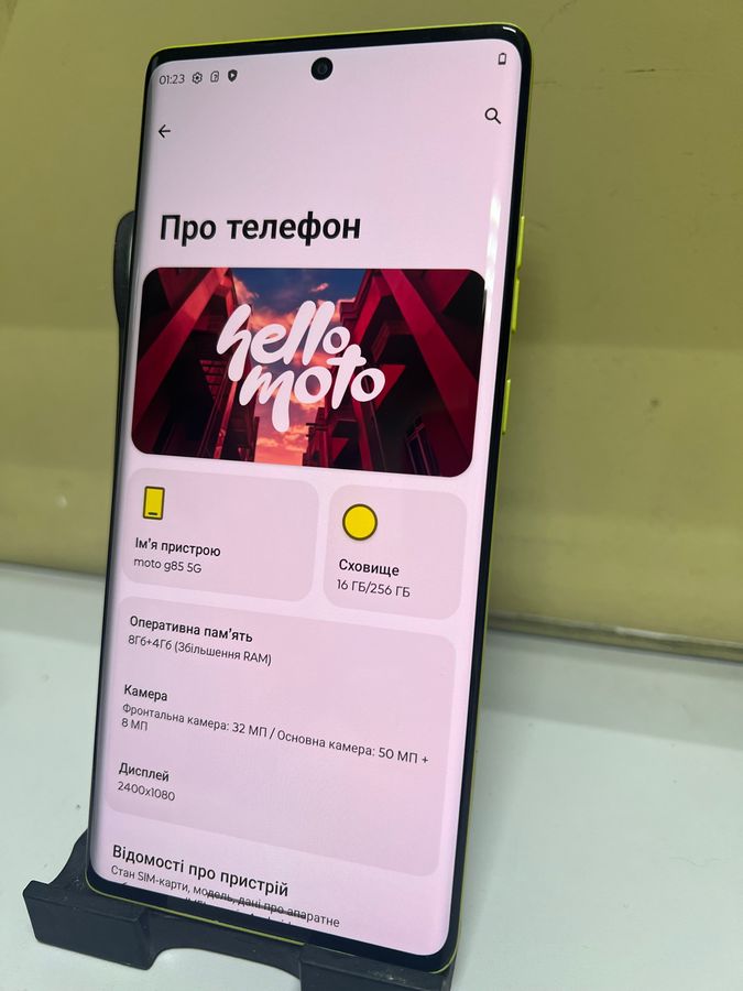 moto g85 8/256gb