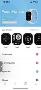 01-200565439: Proove humble