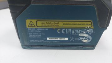 01-200570287: Bosch gcl 2-15