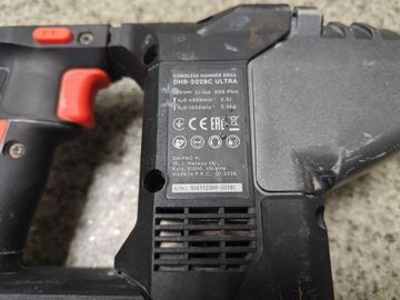 01-200575512: Dnipro-M dga-201bc ultra + dhr-202bc ultra + 2акб 4ah + зп