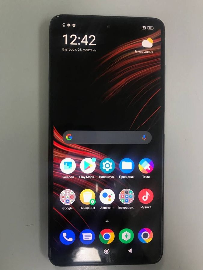 poco x3 pro 6/128gb