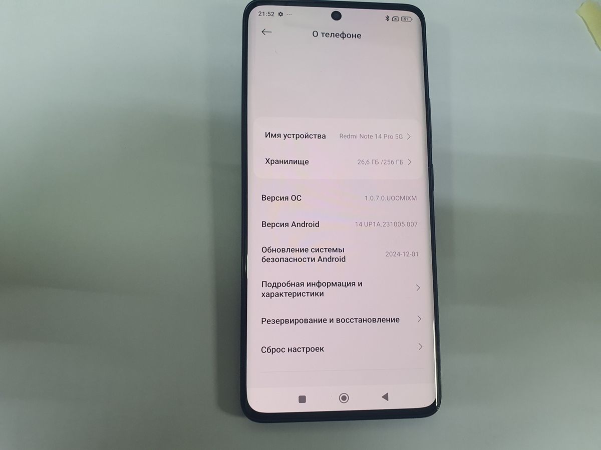 redmi note 14 pro 5g 8/256gb