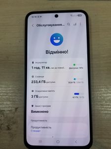 Б/в Мобільний телефон Samsung galaxy s24 fe 8/256gb 01-200578966