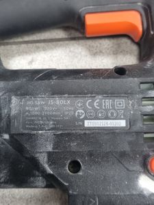 01-200633545: Dnipro-M js-80lx