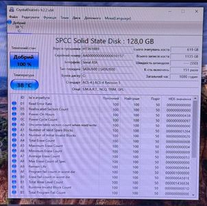 01-200636213: Пк intel core i3-4150/ram 16 gb/hdd відсутній/ssd 120 gb/інтегрована