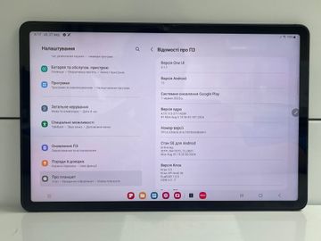 Б/в Планшет Samsung galaxy tab s7 6/128gb sm-t870 wi-fi 01-200741223