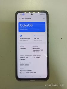 01-200753136: Oppo reno12 f 4g 8/256gb