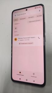 01-200756710: Xiaomi redmi note 13 4g 6/128gb