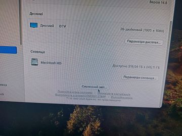 01-200758005: Apple mac mini a2686 mmfj3 m2/8core/ram 8gb/ssd256gb