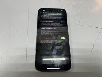 01-200759938: Apple iphone 14 pro max 128gb