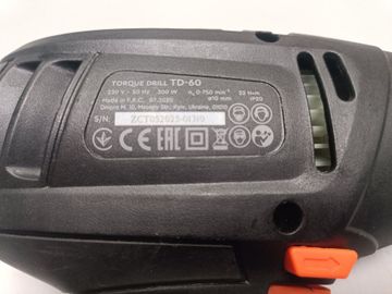 01-200762773: Dnipro-M td-60