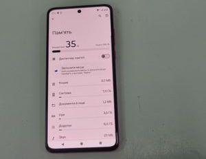 01-200764534: Motorola moto g84 8/256gb