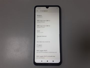 01-200762991: Xiaomi redmi a5 4/128gb
