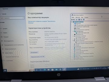 Б/в Ноутбук Hp 15/core i5 8350u ddr4/16gb ddr4/hdd *відсутній/ssd 256 gb/*інтегрована 01-200765835