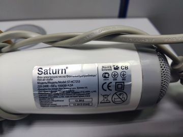 Б/в Фен щітка Saturn st-hc7253 01-200771358