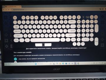 01-200772749: Acer 15/core i5-1235u ddr5/8gb ddr5/hdd *відсутній/ssd 256 gb/*інтегрована